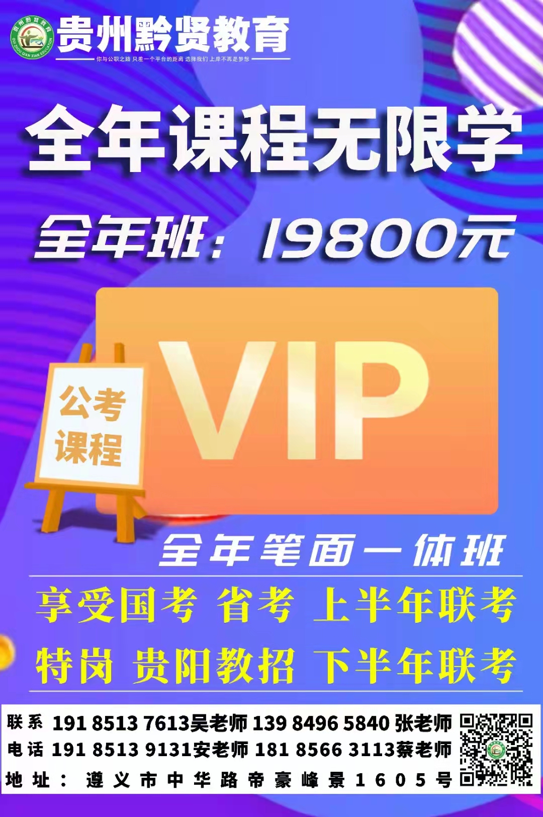 20220911203502.jpg