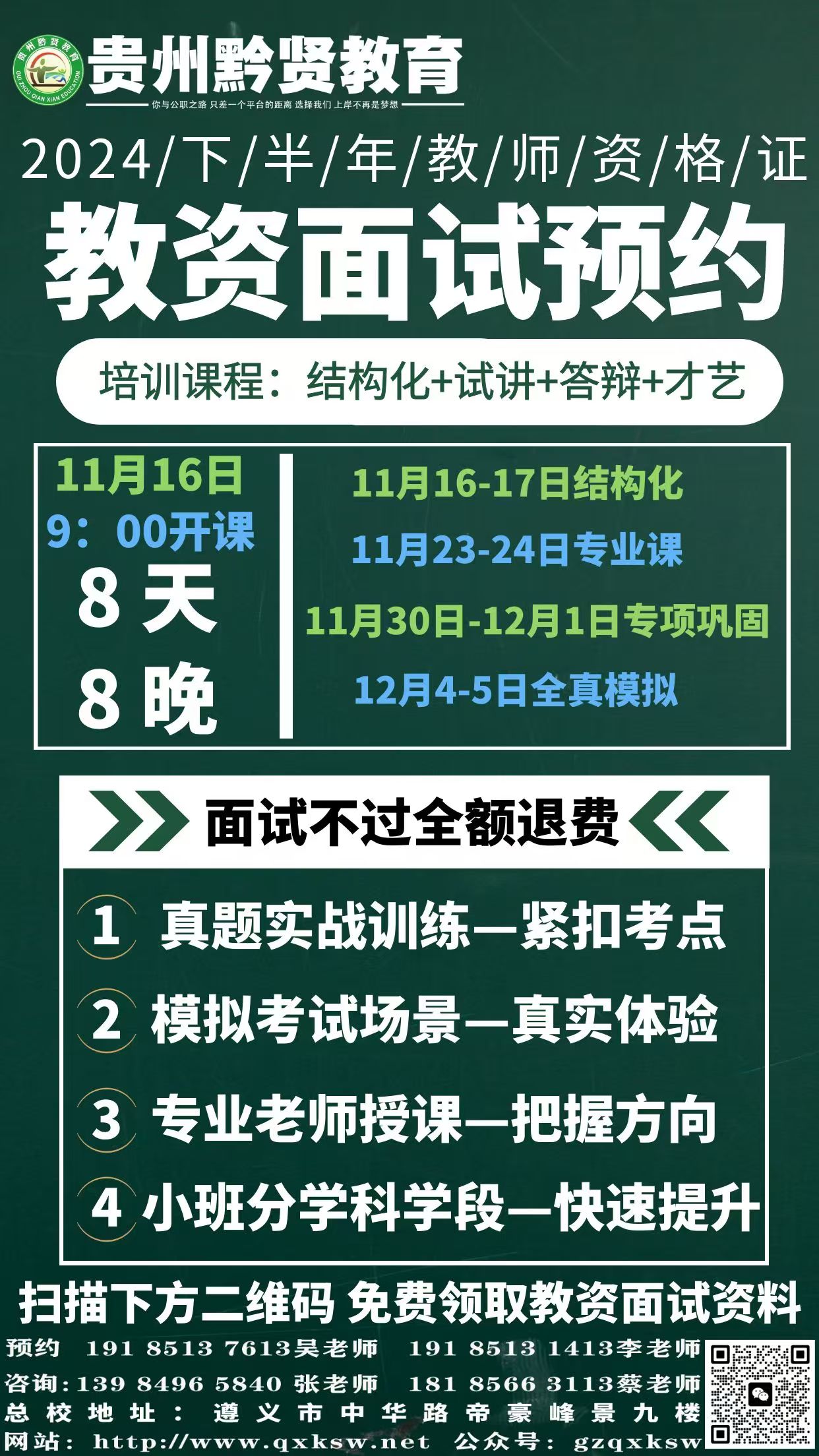 1731297034959608.jpg 1.jpg