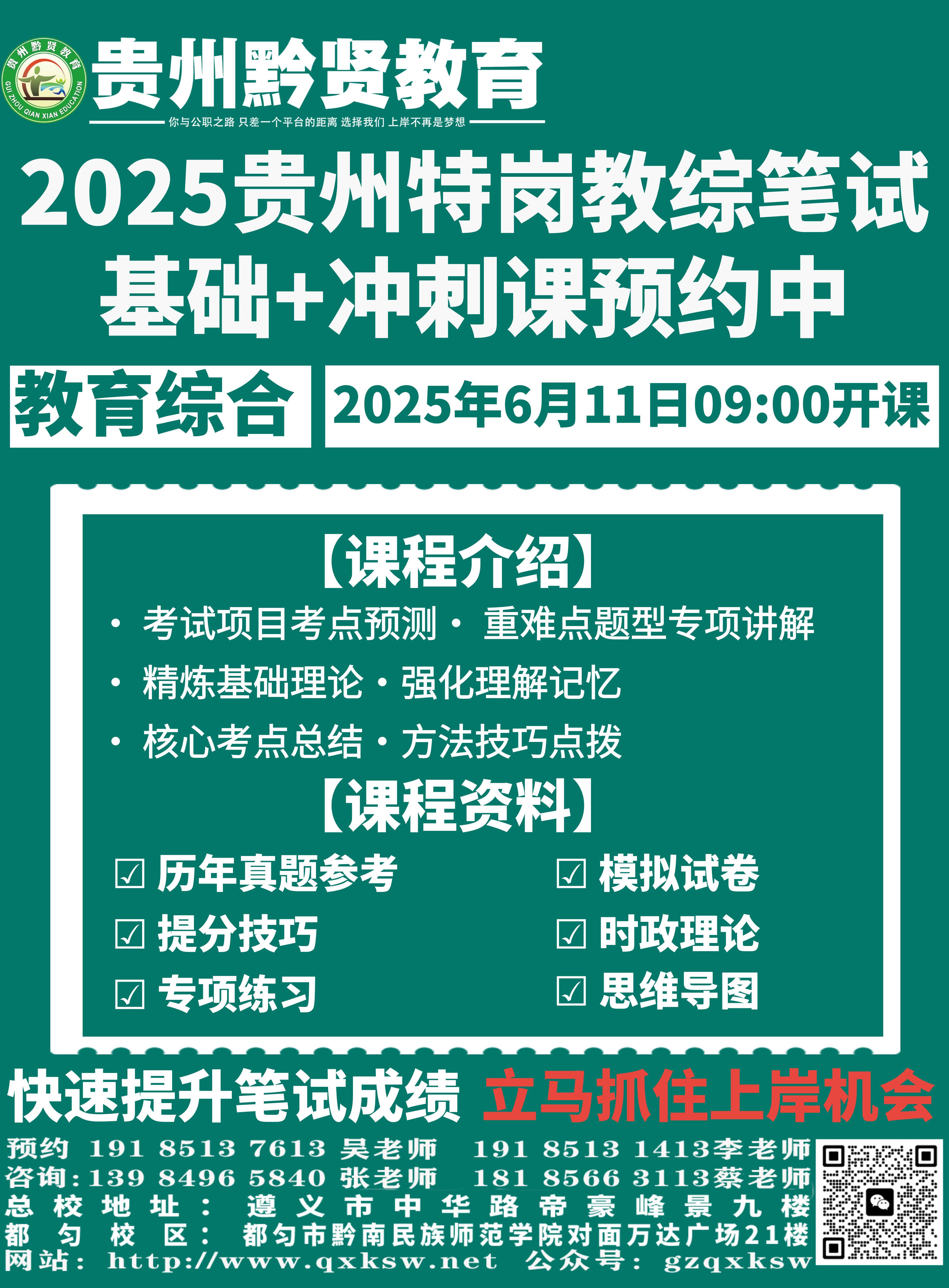 脱氧核糖.jpg
