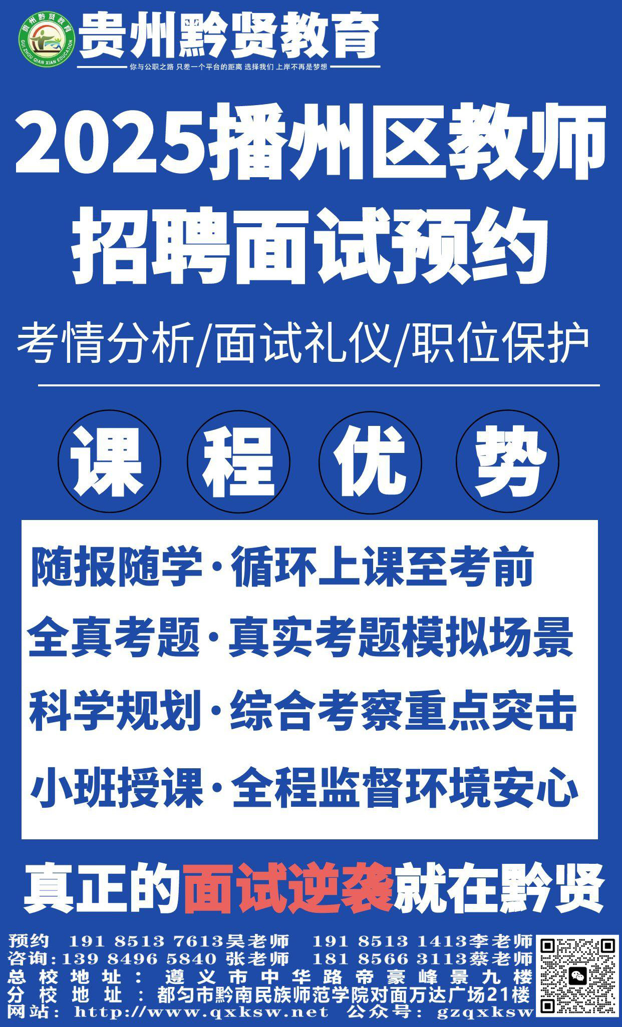 1753411461114098.jpg 1.jpg