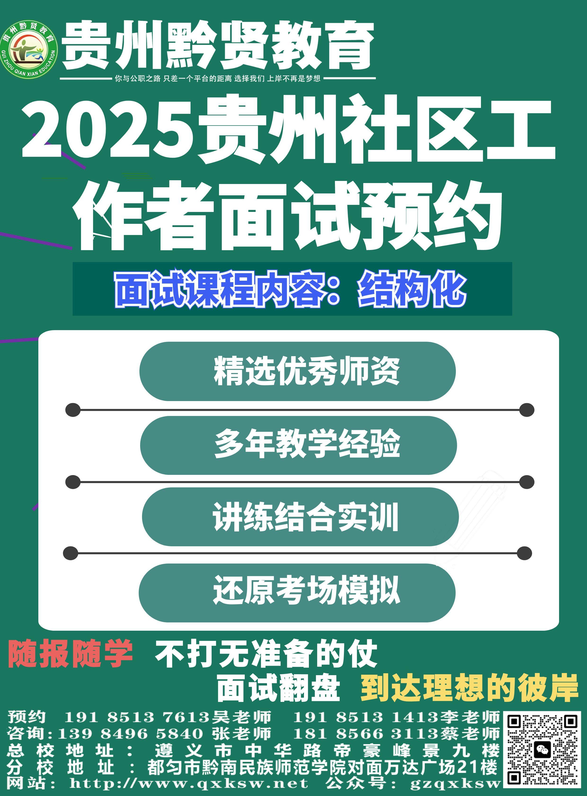 1753411477110987.jpg 2.jpg