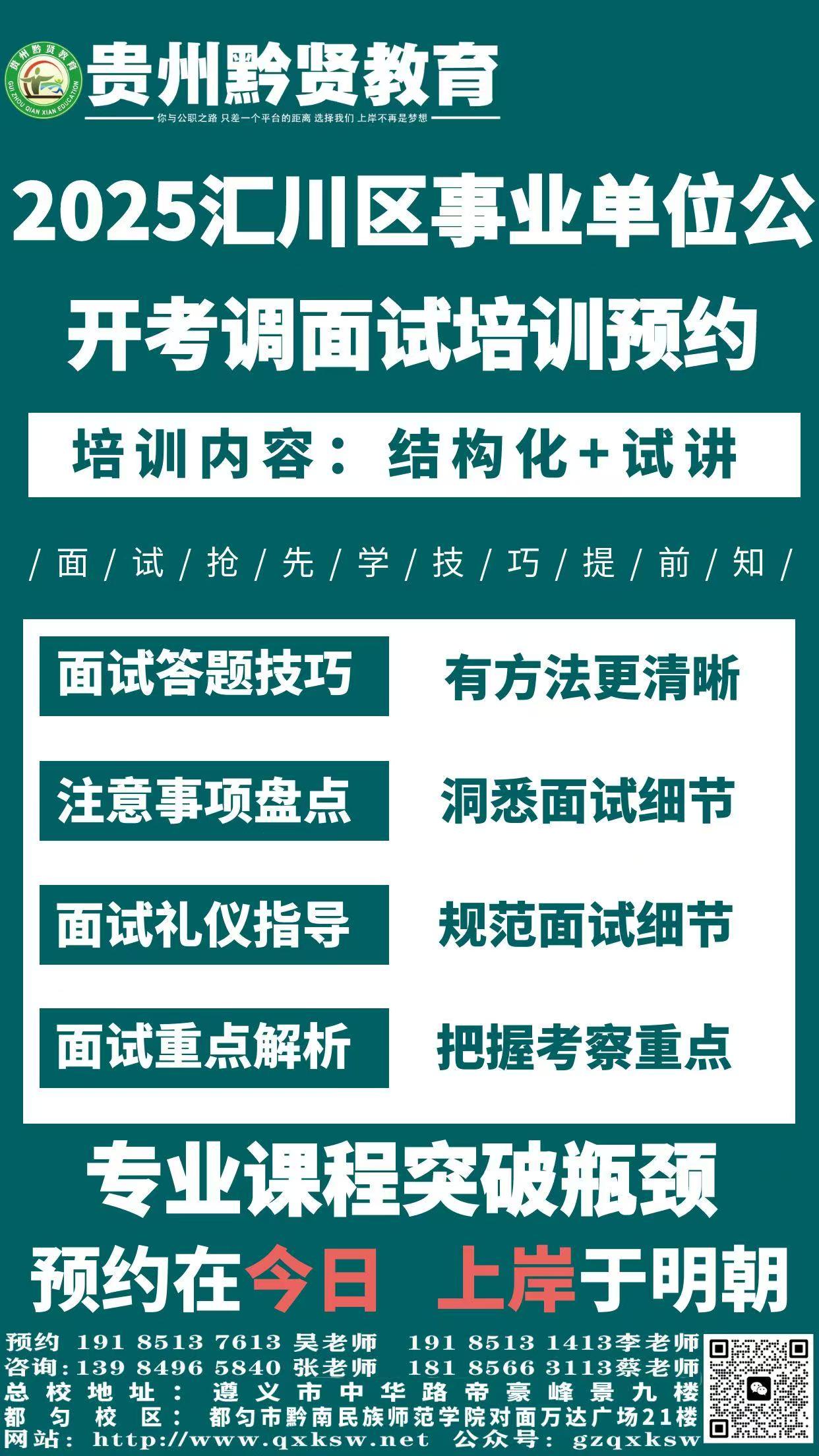 1754033036951432.jpg ty6n.jpg