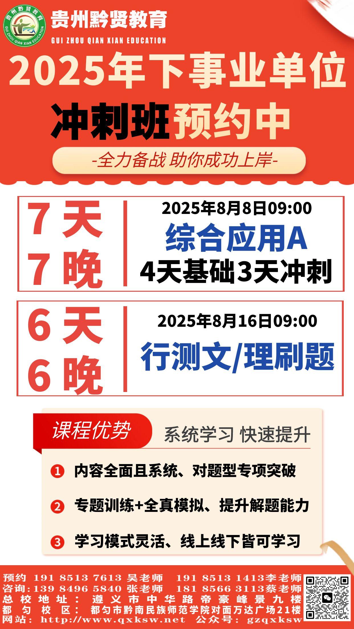 1754116790352946.jpg 1.jpg