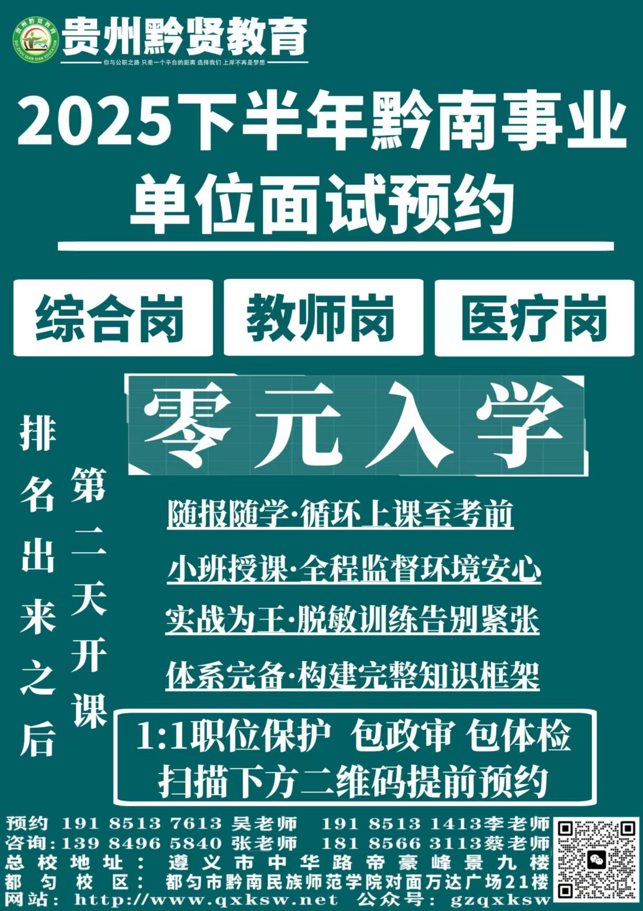 1761204683301824.jpg 3.jpg