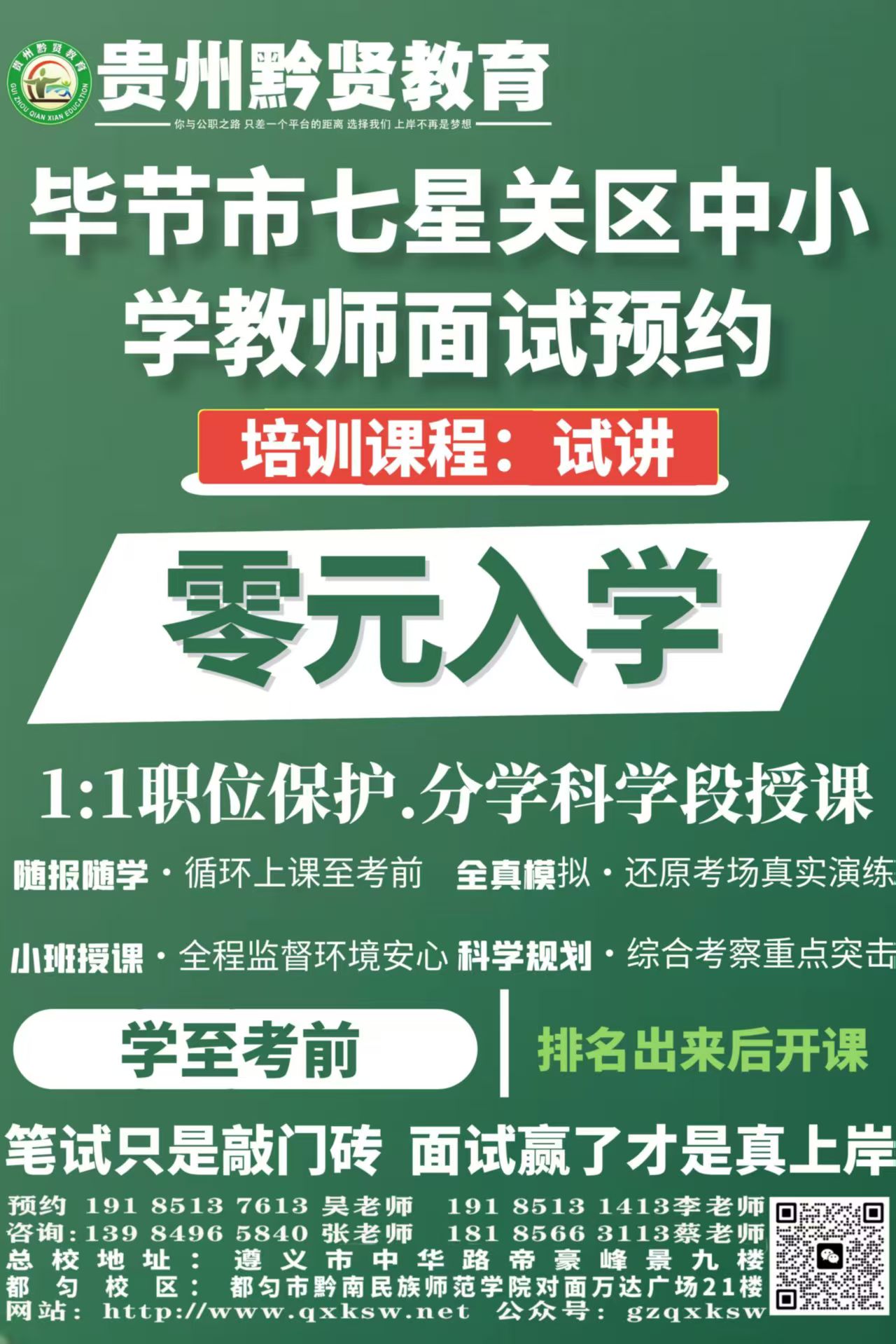 1761204739135541.jpg UK.jpg