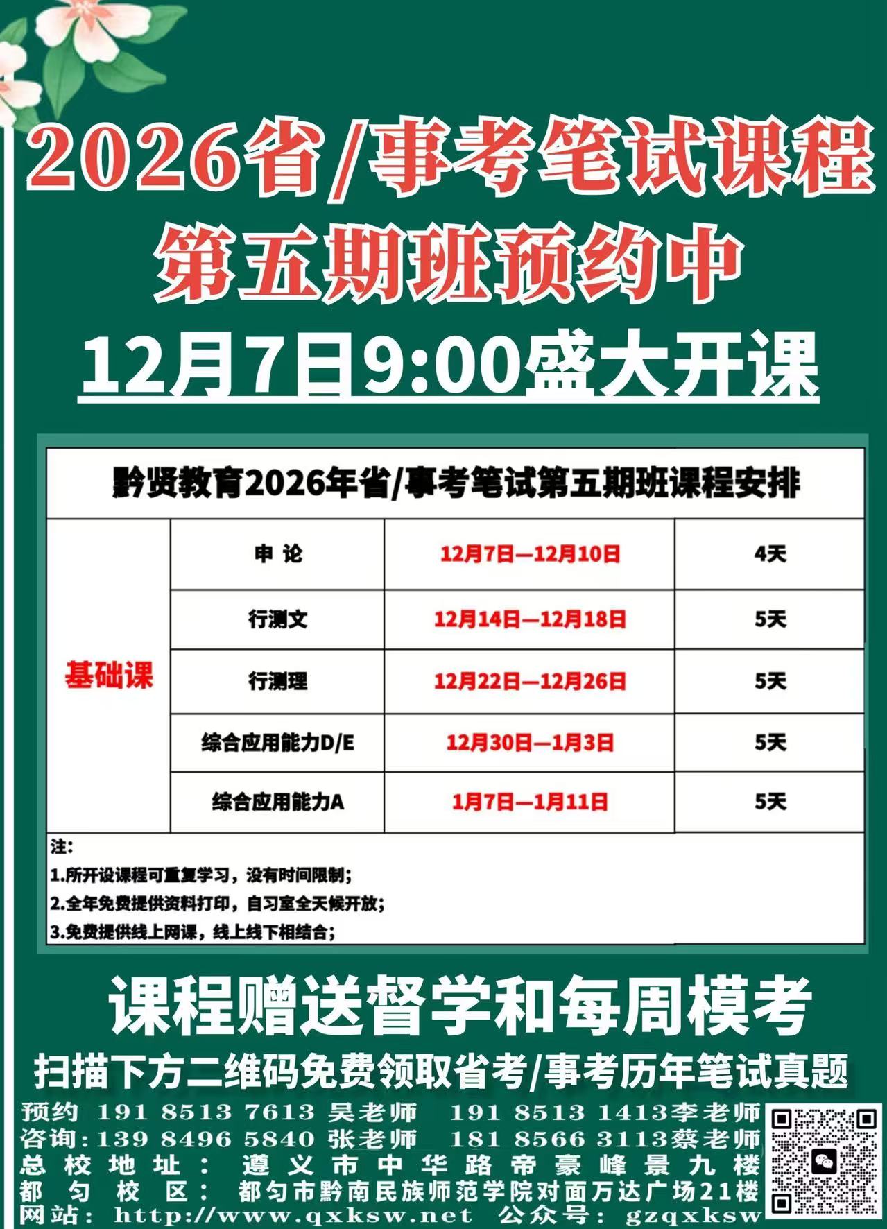 1762310411137228.jpg 1.jpg