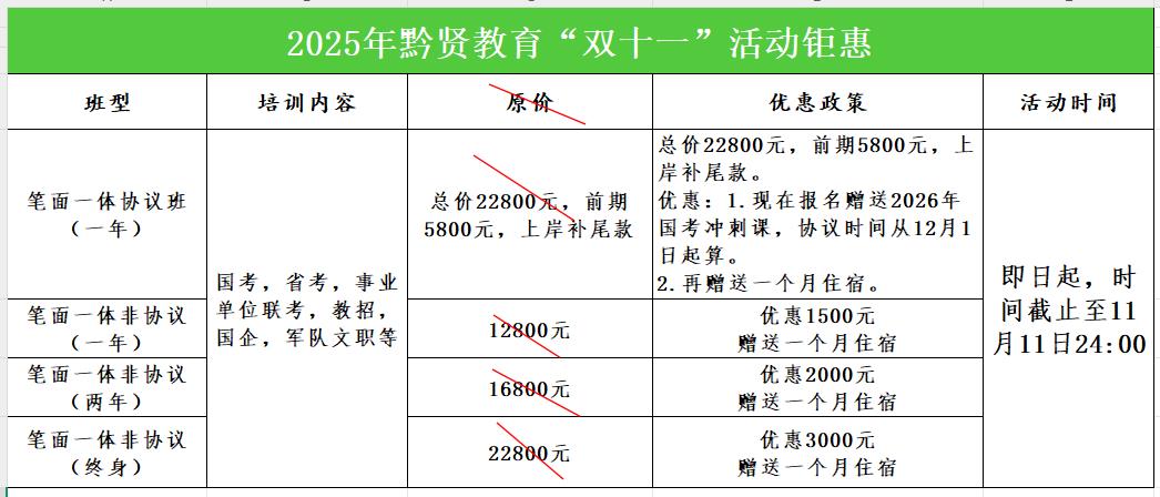 1762310506131320.jpg 2.jpg