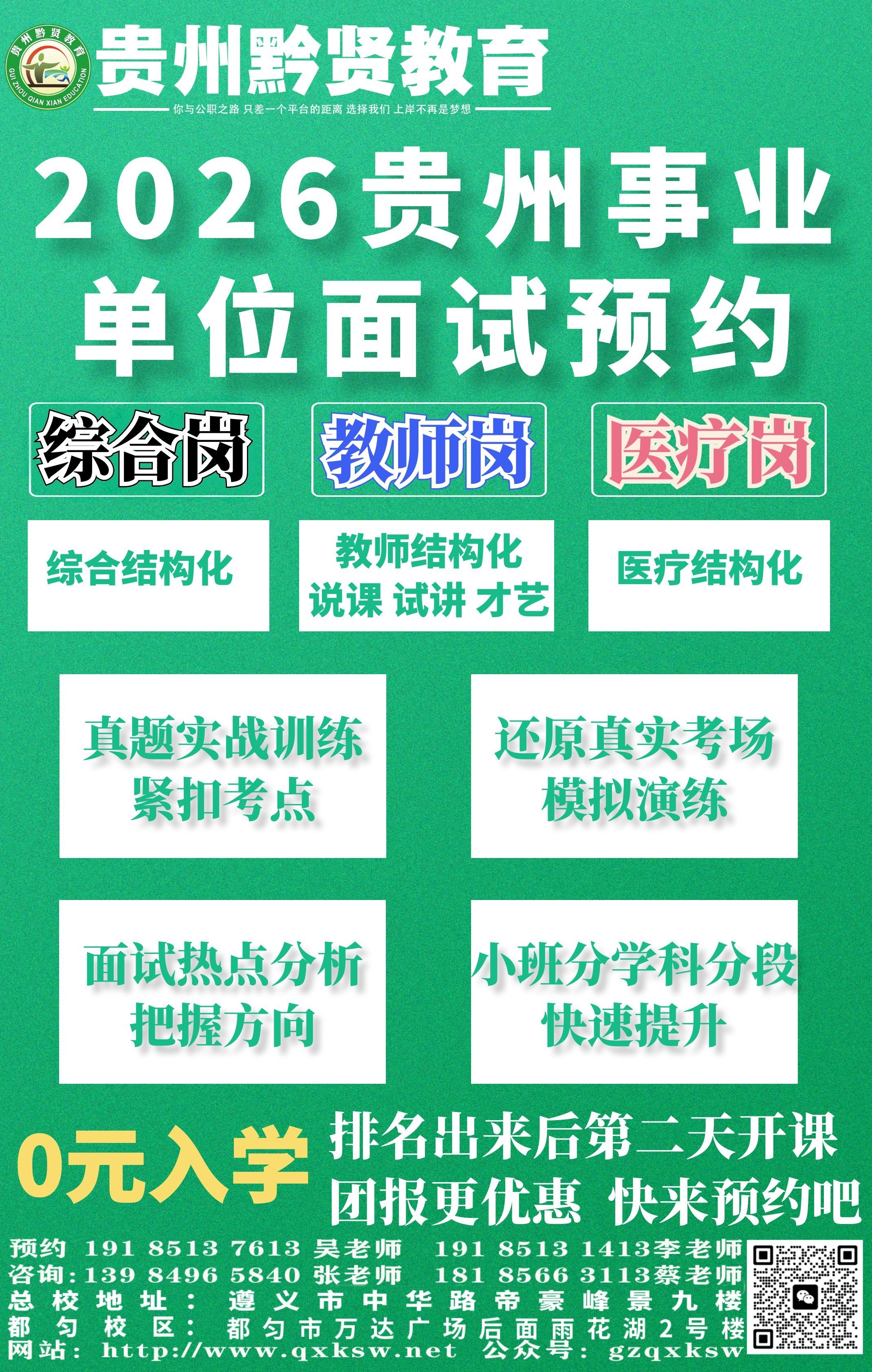 1774833051683344.jpg 1.jpg