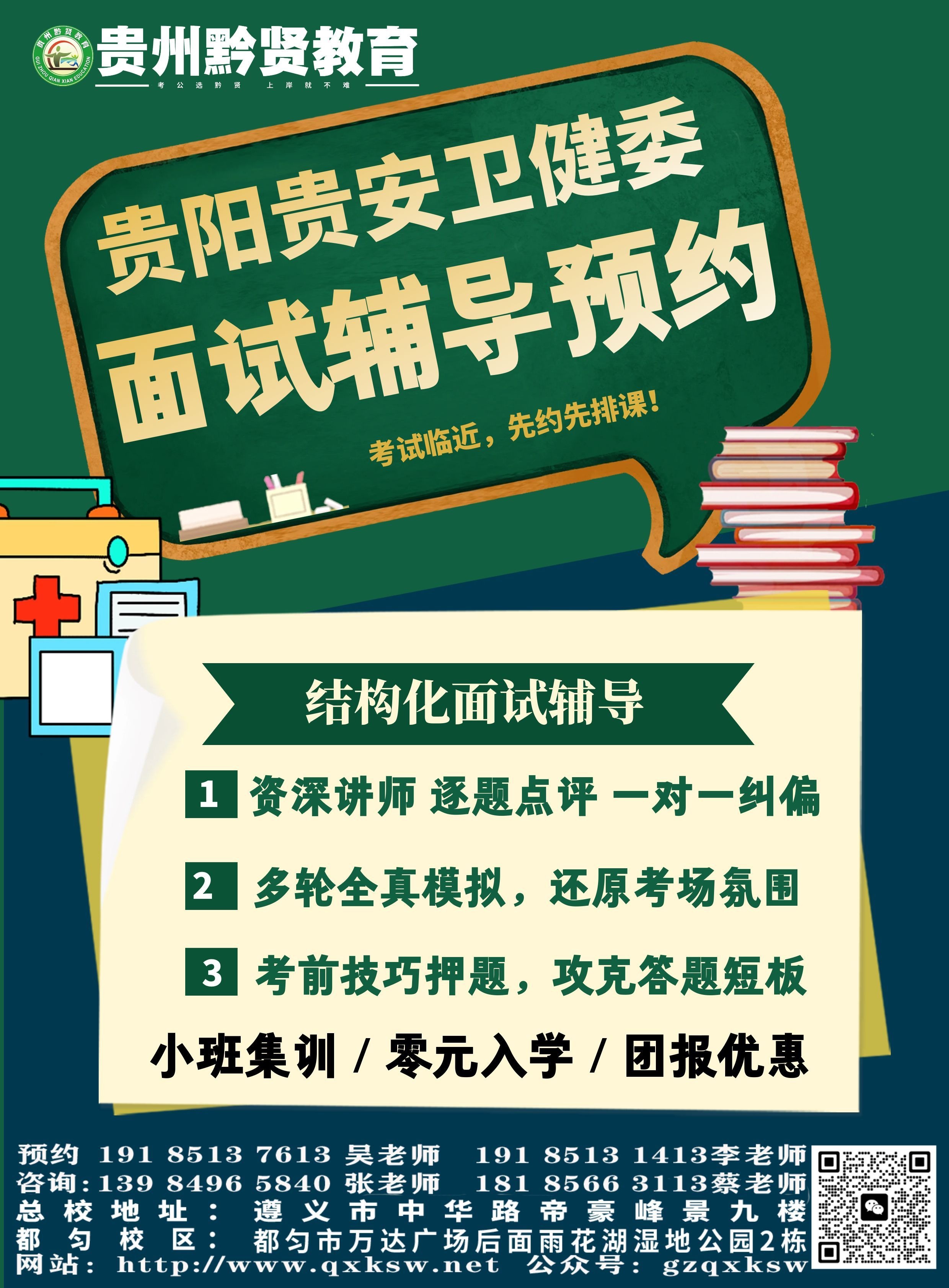 1780986345767342.jpg 微信图片_20260609113529_5825_28.jpg