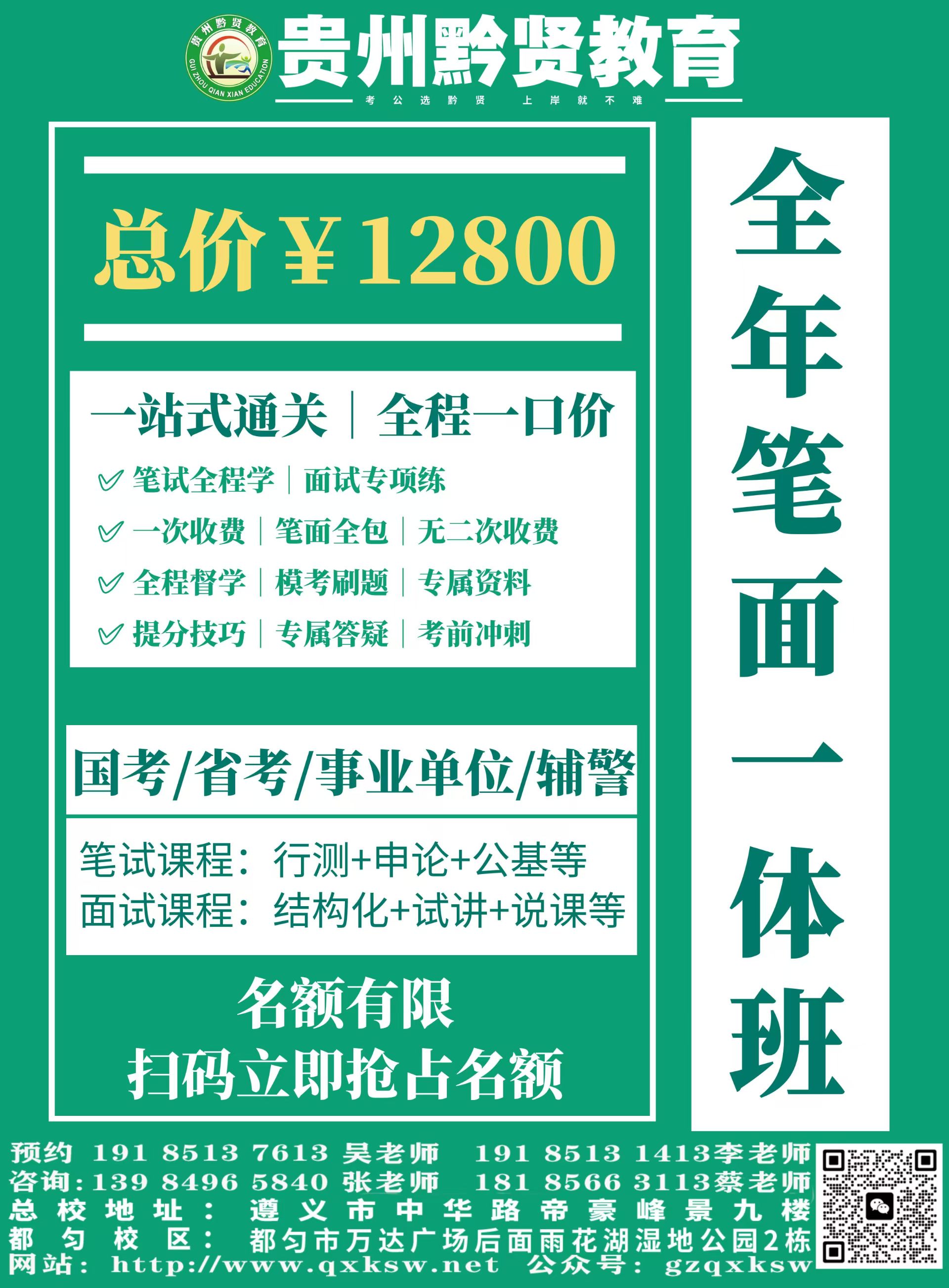 1782887701137361.jpg 微信图片_20260630164851_977_2.jpg