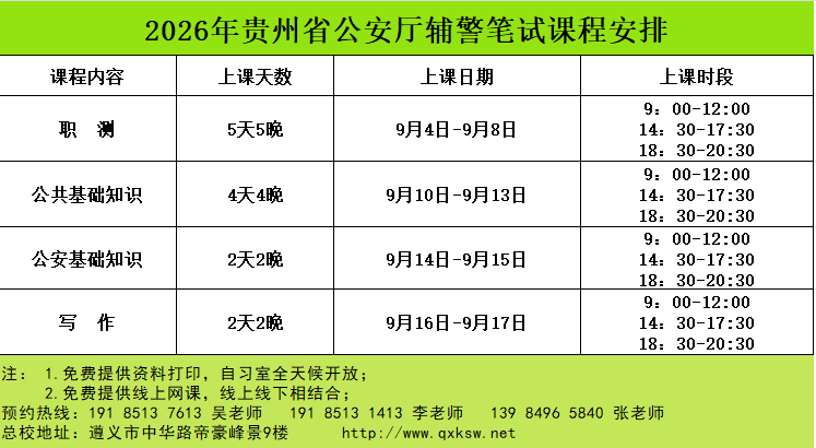 1788417491874534.png 额.png