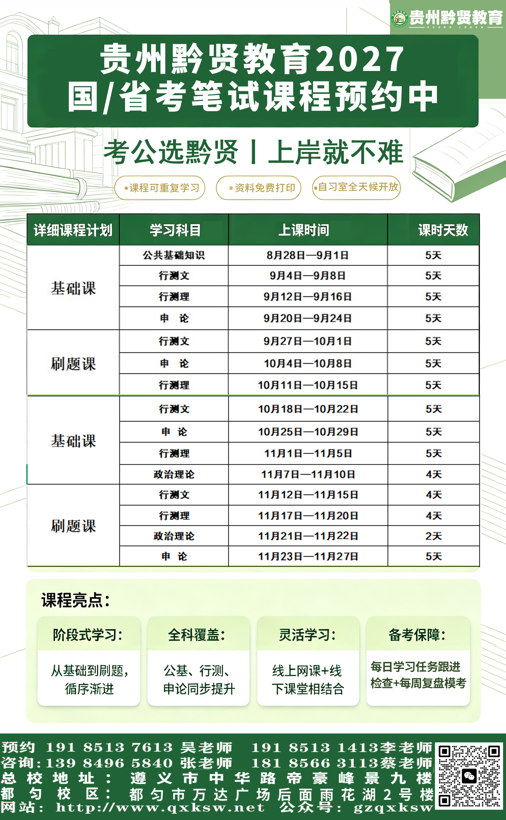1790057885330914.jpg 他.jpg