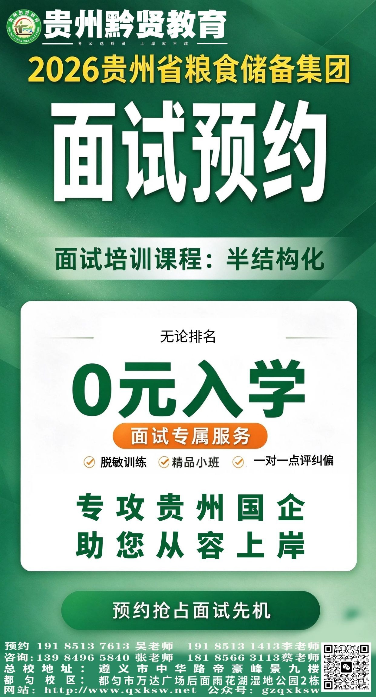 1790577022124749.jpg 如果突然.jpg