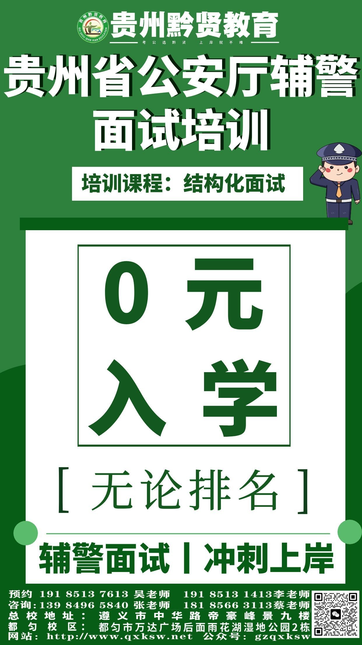 1791601065721642.jpg 色法.jpg